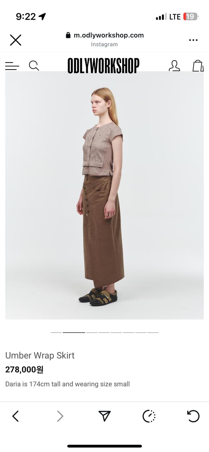 ODLYWORKSHOP 오들리워크샵umber wrap skirts 레더 상품이미지1