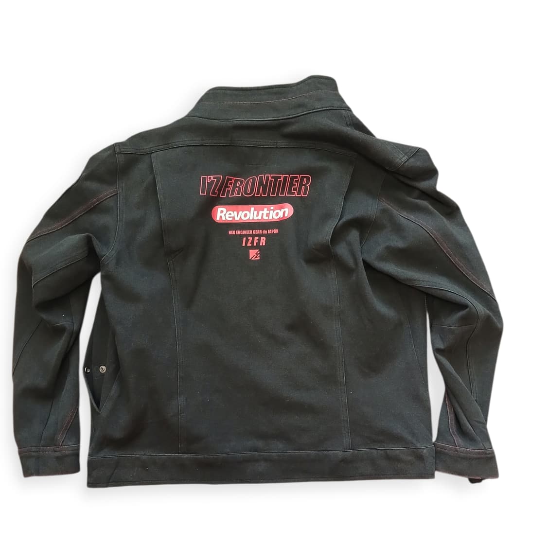 아이즈 프론티어 워크웨어 세트 상품이미지2