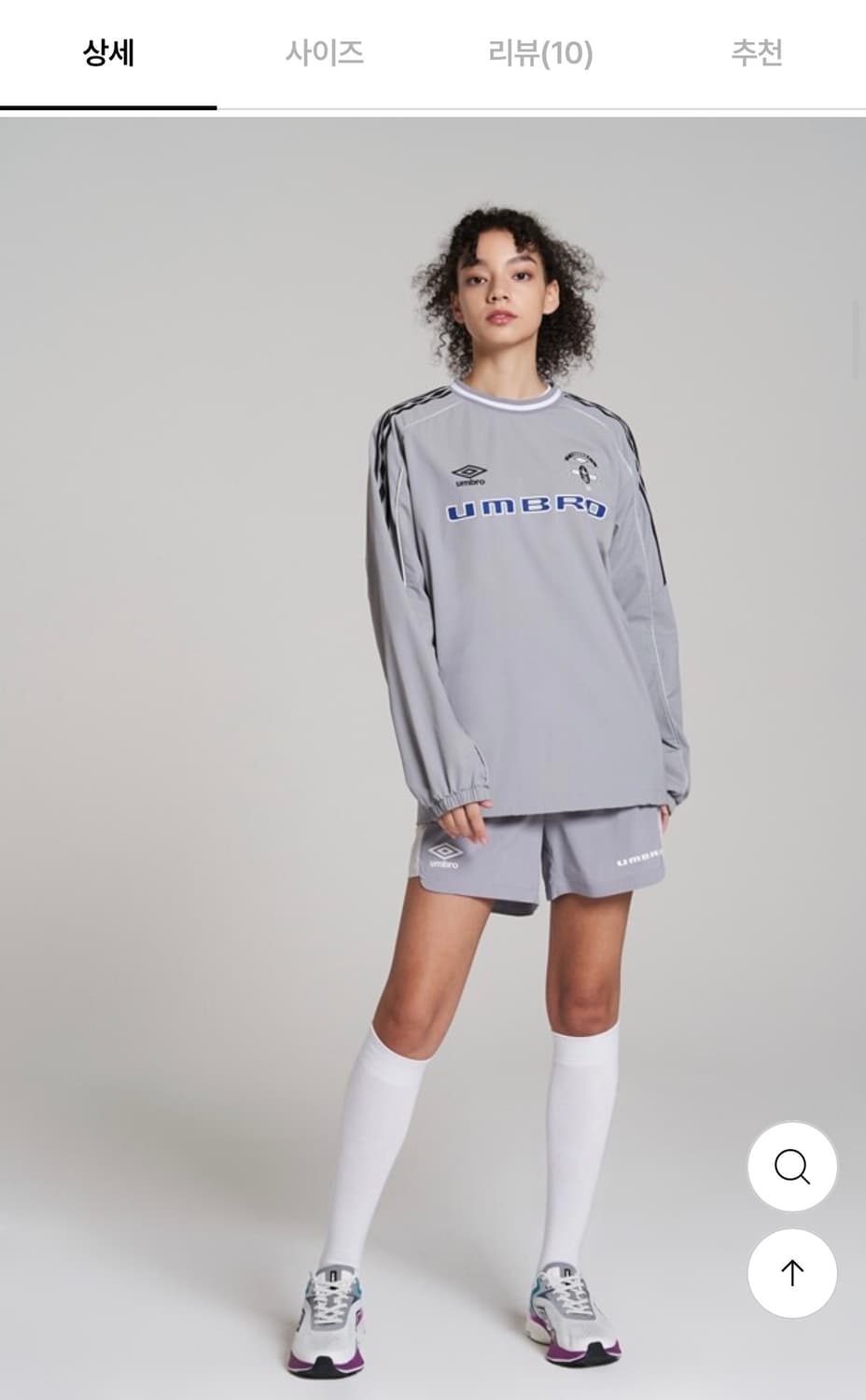 엄브로 우븐 맨트맨 (라이트 그레이) 상품이미지4