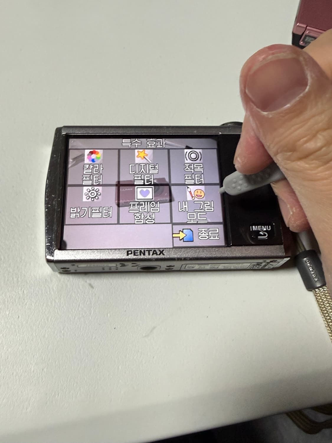 그려서 꾸미는 펜탁스 옵티오 T30 상품이미지9