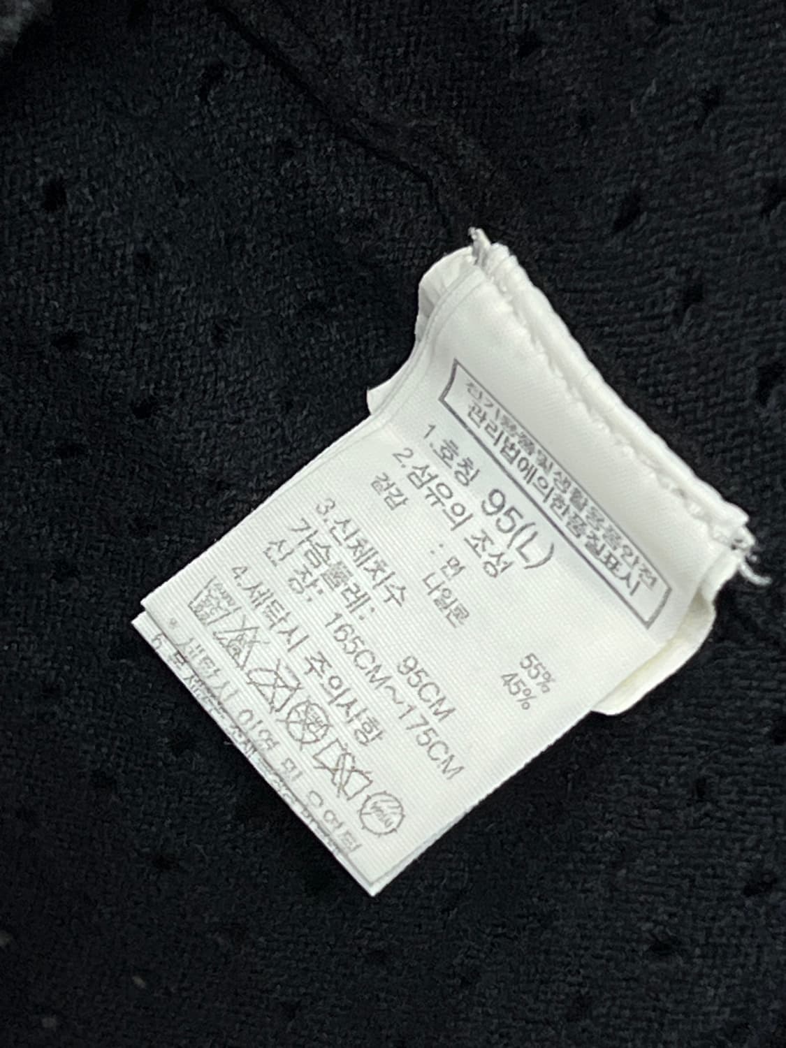 (L) 노스페이스 우먼스 화이트라벨 펀칭 후드 티 상품이미지4