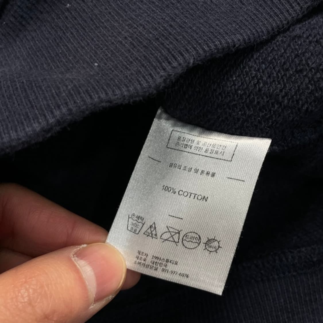 100 1993스튜디오 후드티 상품이미지5