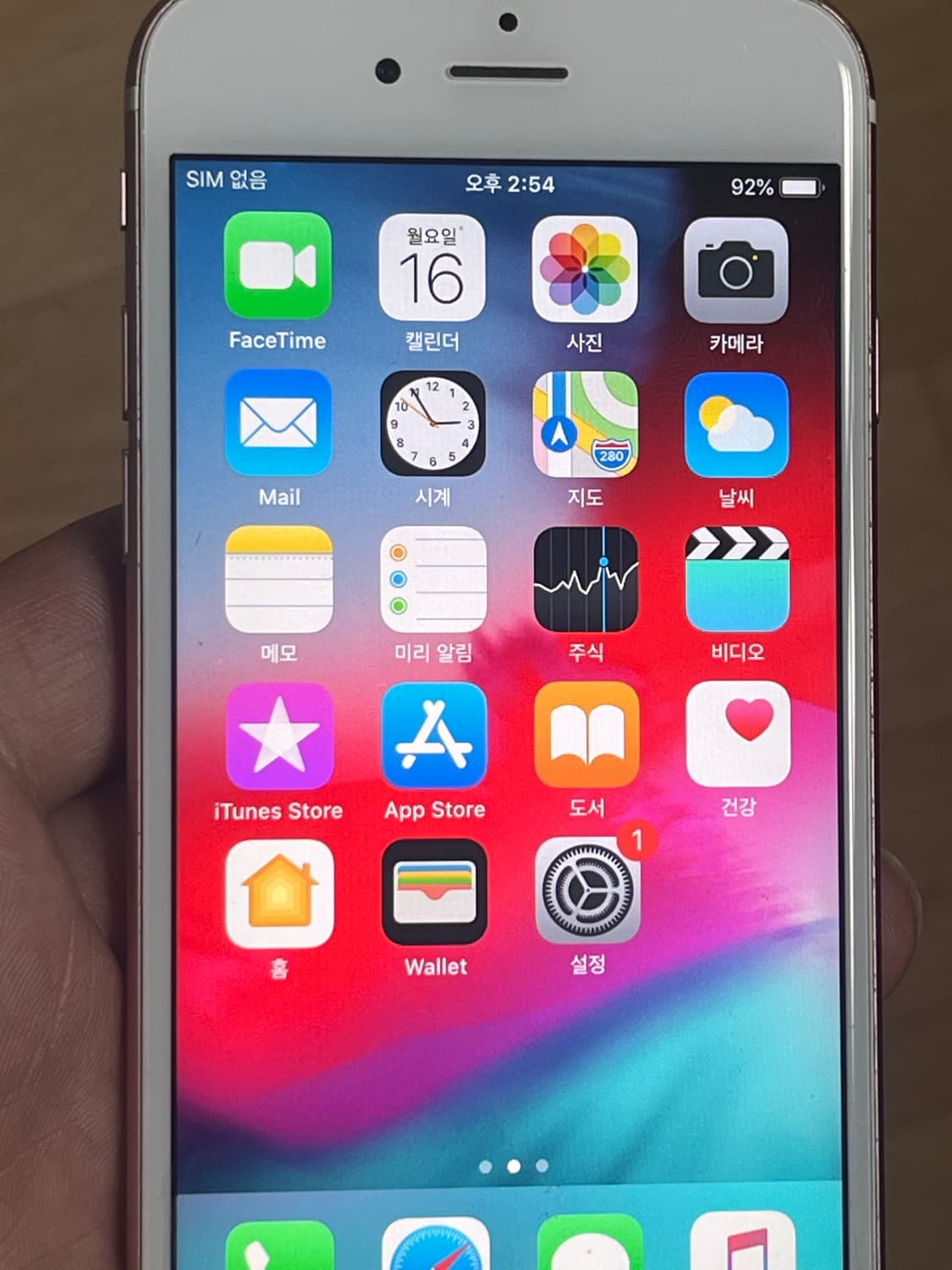 아이폰6s 로즈골드 64GB 상품이미지9