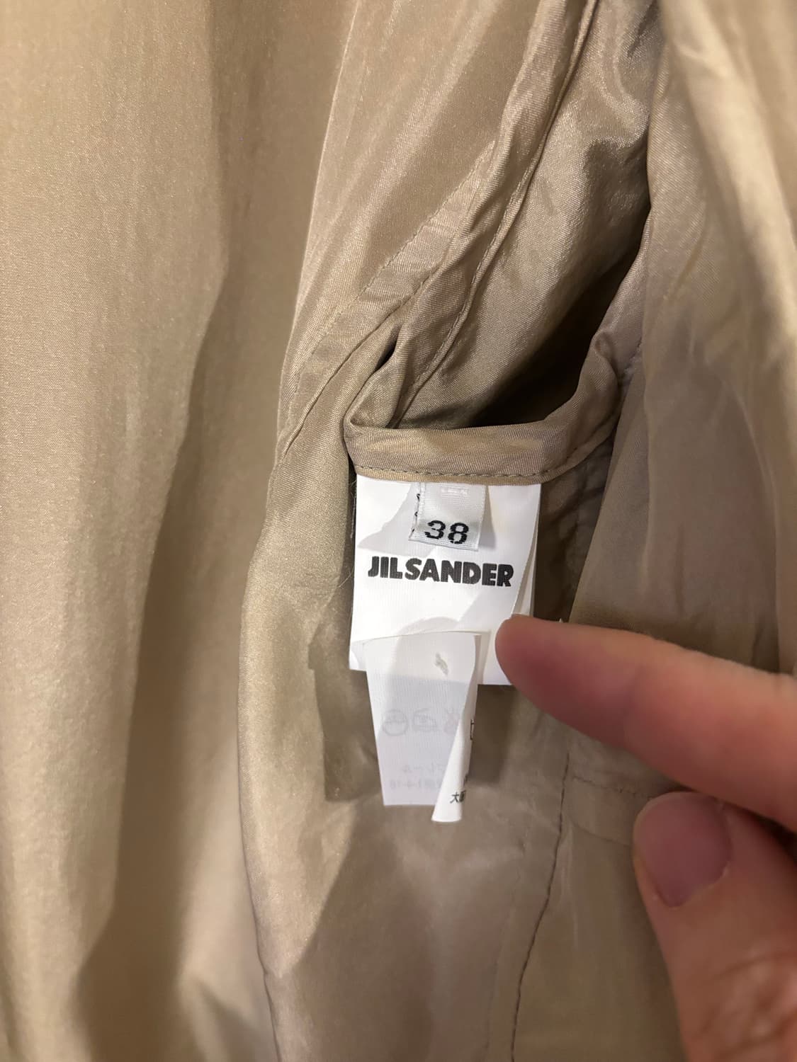 질샌더 포켓 디테일 자켓 상품이미지5