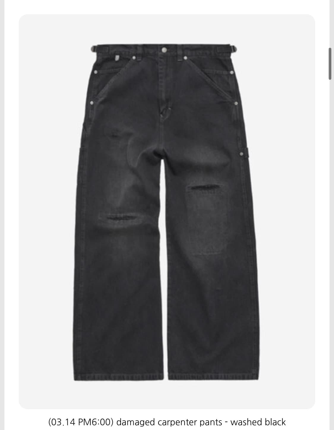 폴리테루 데미지드 카펜터 3사이즈 상품이미지1