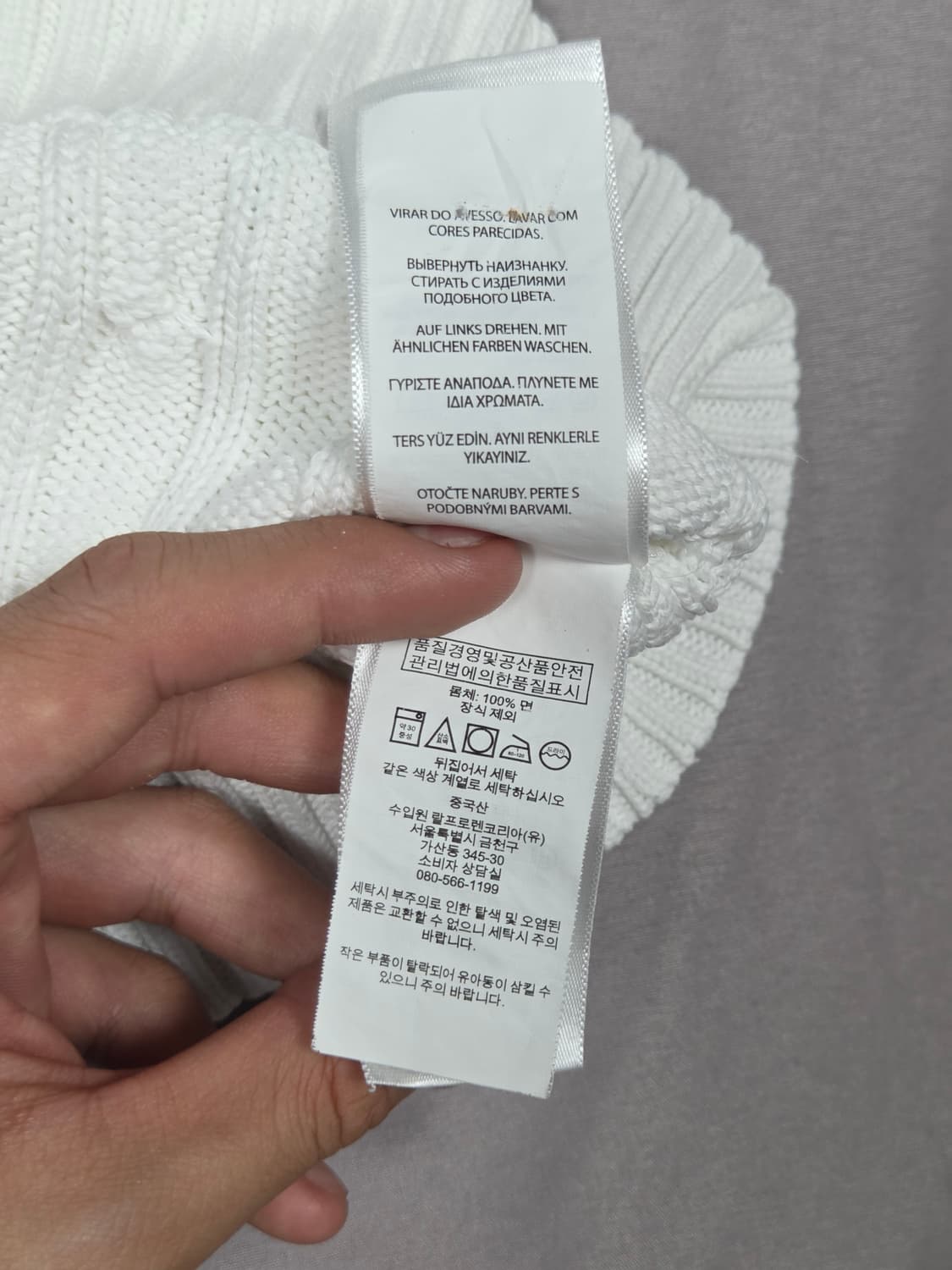 [폴로 랄프로렌] 케이블 코튼 크루넥 스웨터 | A00159 상품이미지5