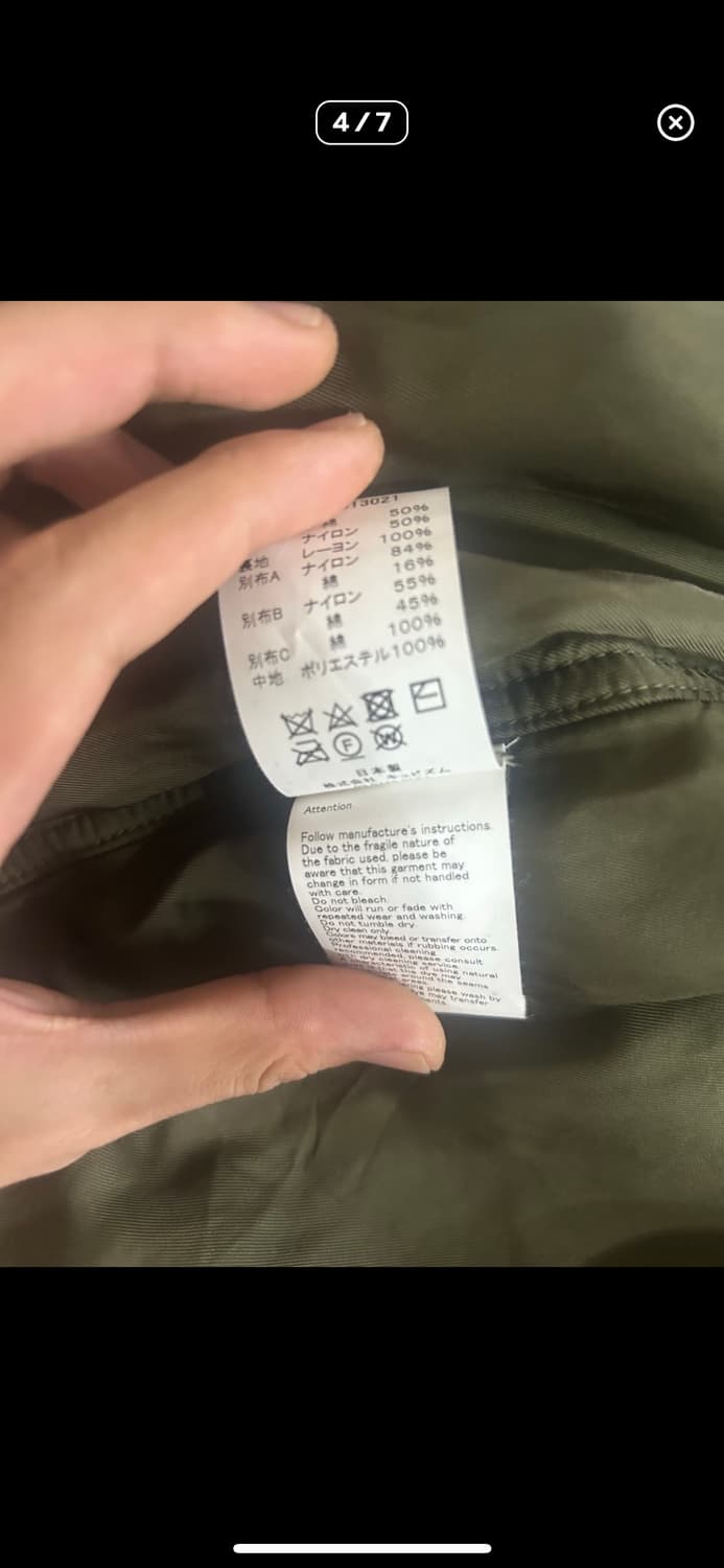 비즈빔 21aw 사르 올리브 3size 급처합니다 상품이미지4