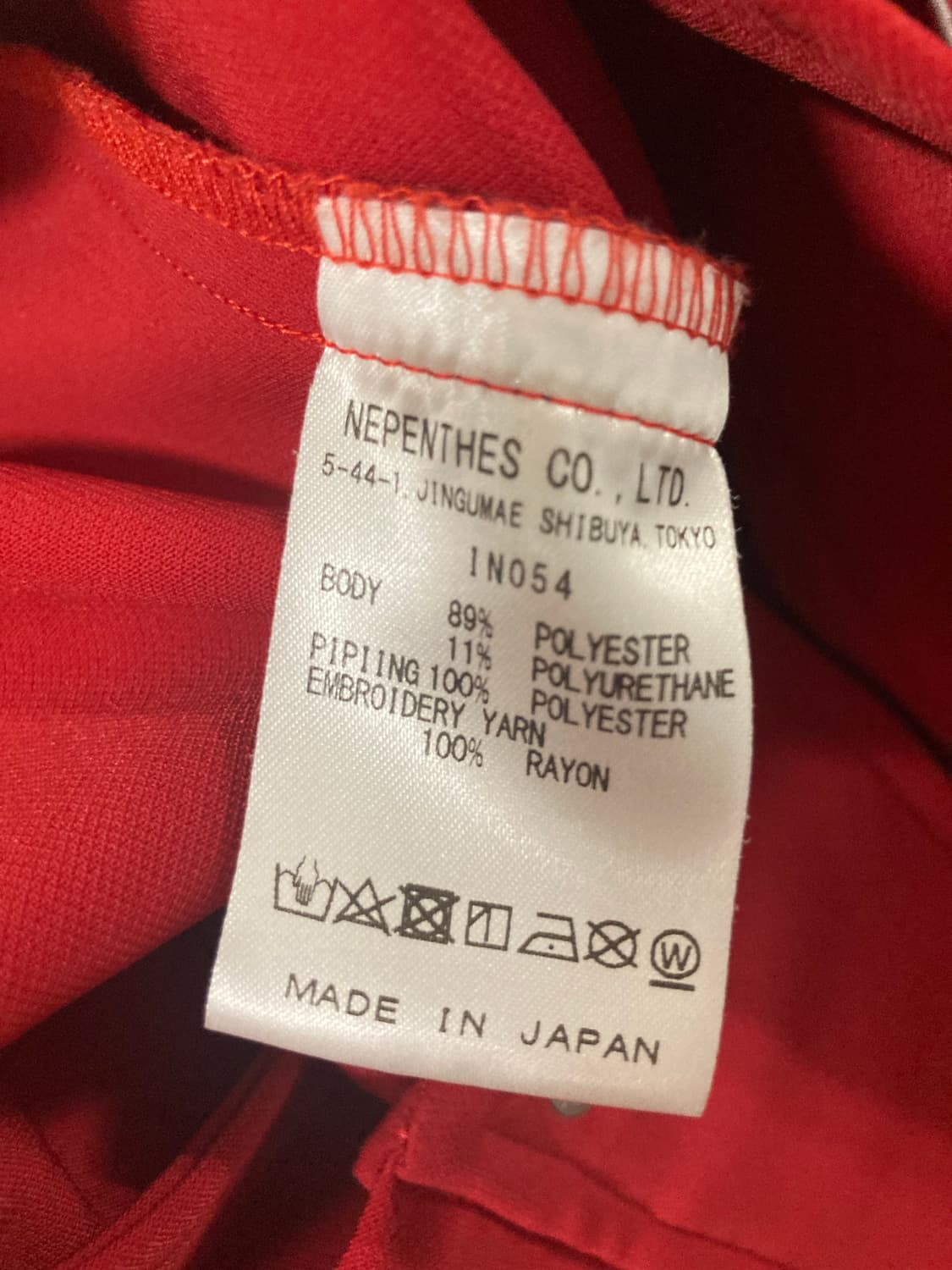 니들스 카우보이 자켓 레드 팝니다 상품이미지5