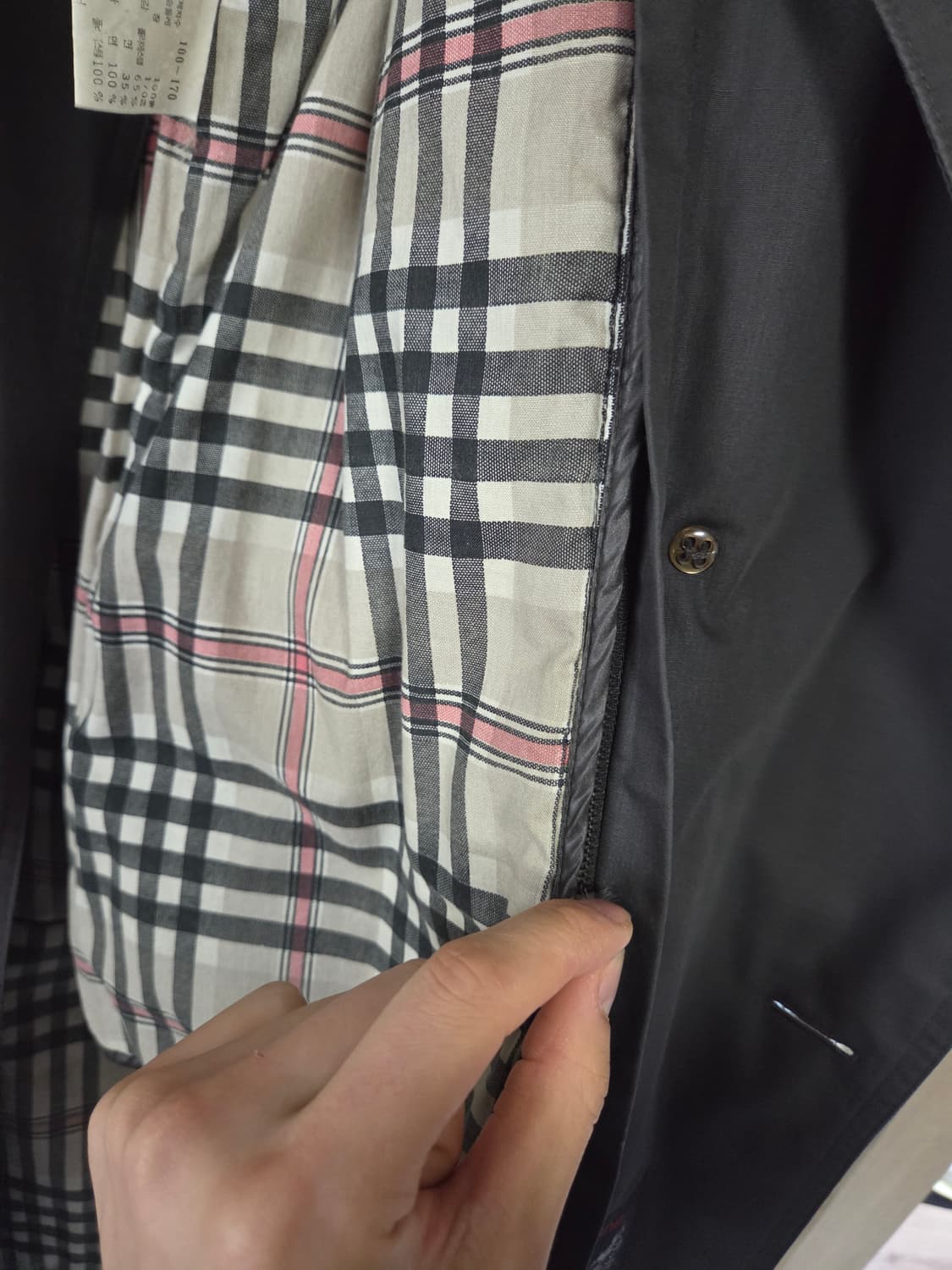 런던포그 트렌치코트 L 상품이미지7