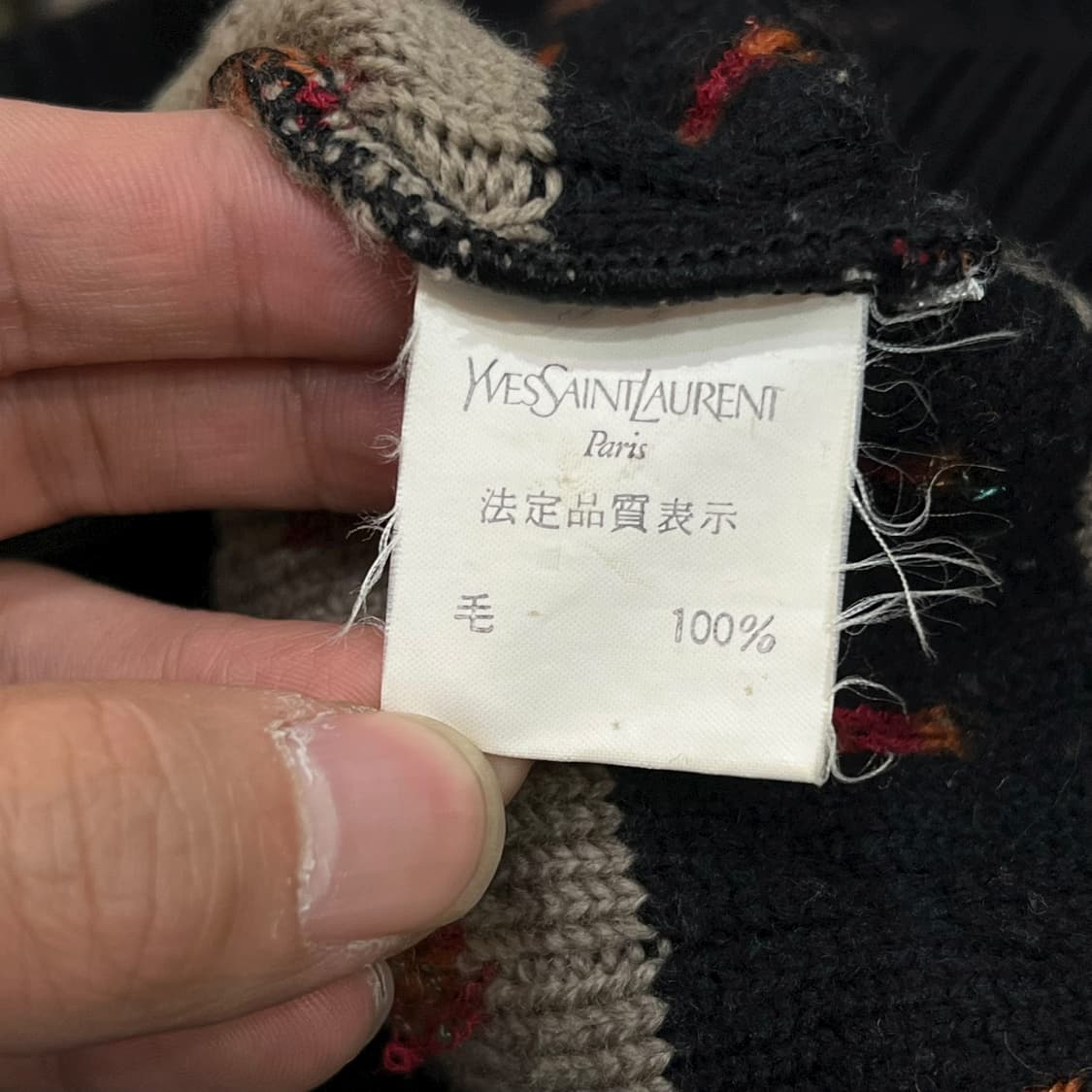  입생로랑 에스닉 터틀넥 니트 y14003 상품이미지7