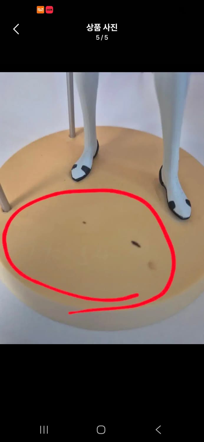 에반게리온 신극장판 레이 슈트버전 미소녀 피규어 상품이미지5