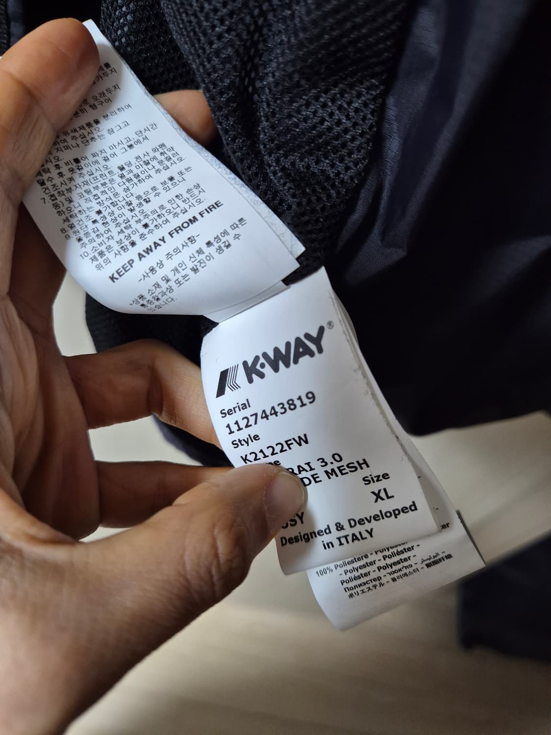 (23년) 까웨 르브레 바람막이 자켓 방풍자켓 XL 상품이미지7