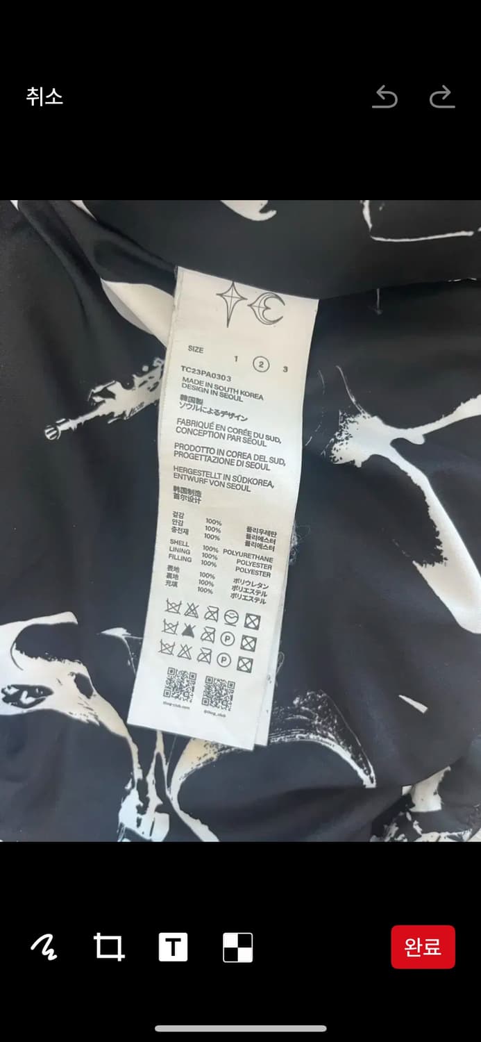 새상품급 풀구성 떠그클럽 가죽레더 패딩 상품이미지6