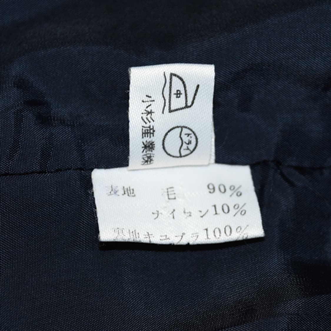 Ralph Lauren 울피코트 상품이미지9