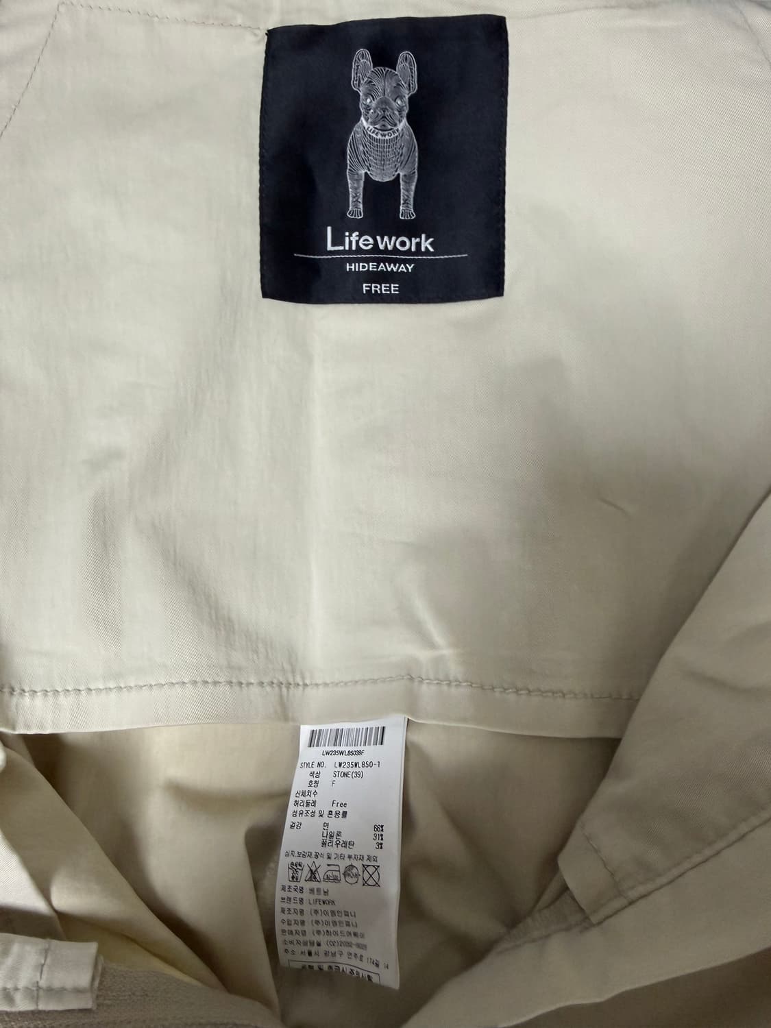 라이프워크 오버롤  상품이미지6