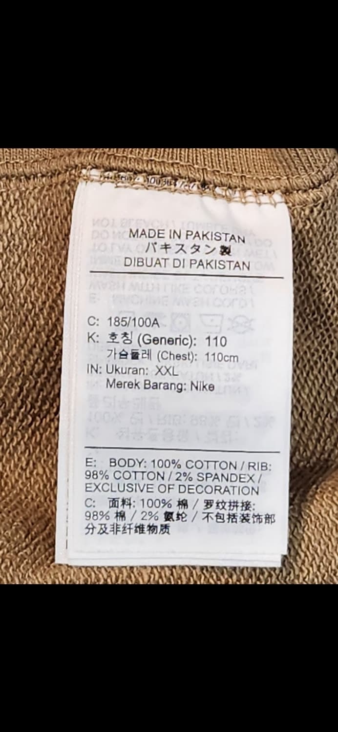 나이키 스우시 로고 맨투맨 브라운 (2XL) 상품이미지3