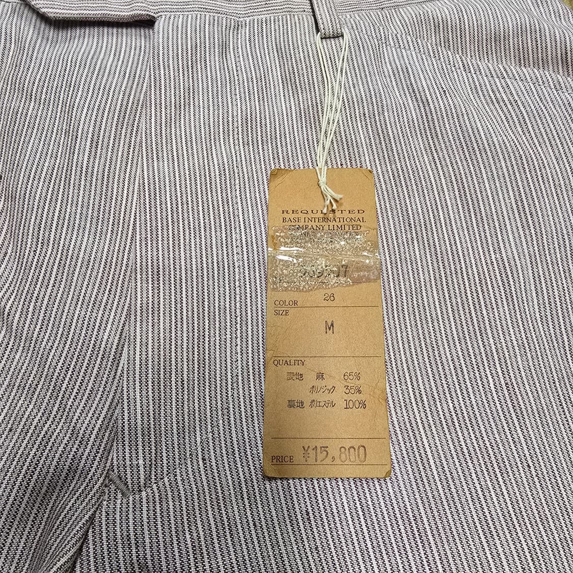 Vintag Jpn 린넨 믹스 팬츠 상품이미지2