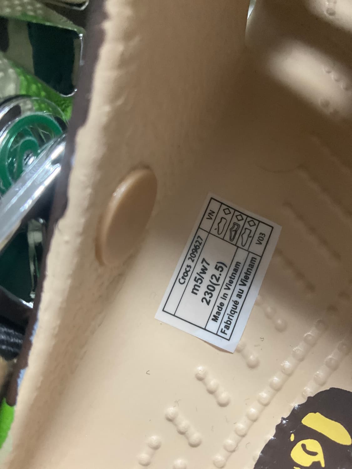 bape 베이프 크록스 230cm 상품이미지2