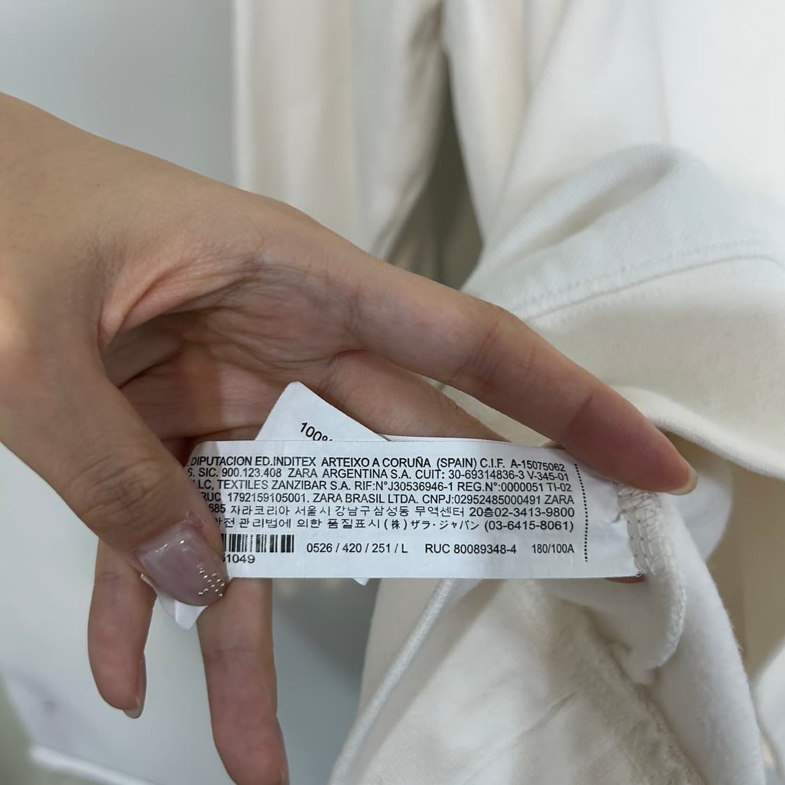 자라 남성 크림색 기모 맨투맨 L 상품이미지4