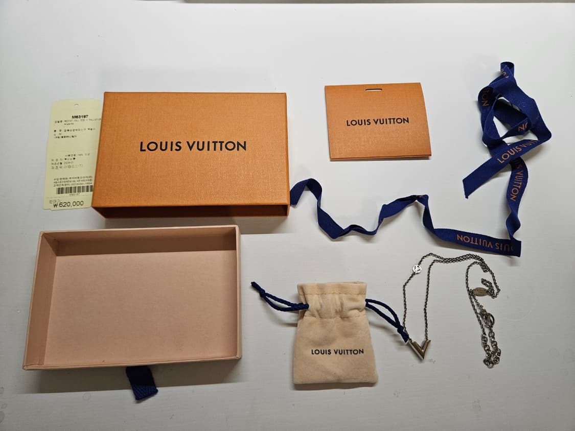 루이비통 에센셜 v 팔라듐 서플 목걸이 정품 상품이미지1