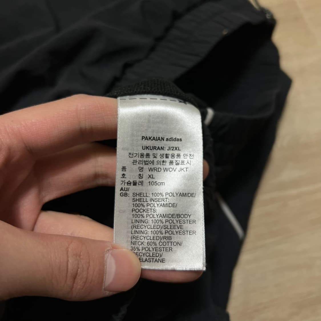 아디다스 올드스쿨 바람막이 자켓 상품이미지6