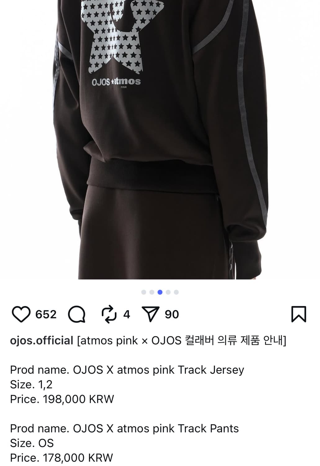 오호스 x 아트모스 핑크 트랙 저지 & 팬츠 상품이미지5