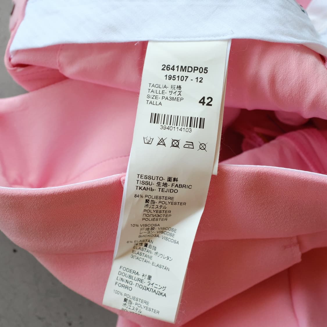 Msgm 폴리 플레어 팬츠(데드스탁) 상품이미지7