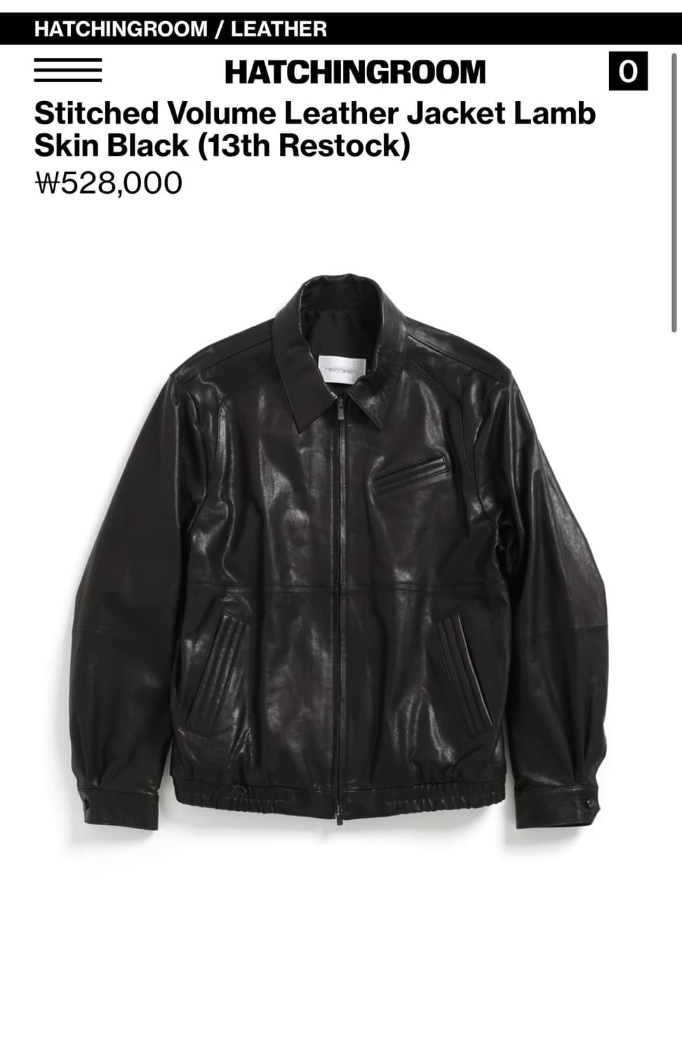 Stitched Volume Leather Jacket Lamb Skin 상품이미지1