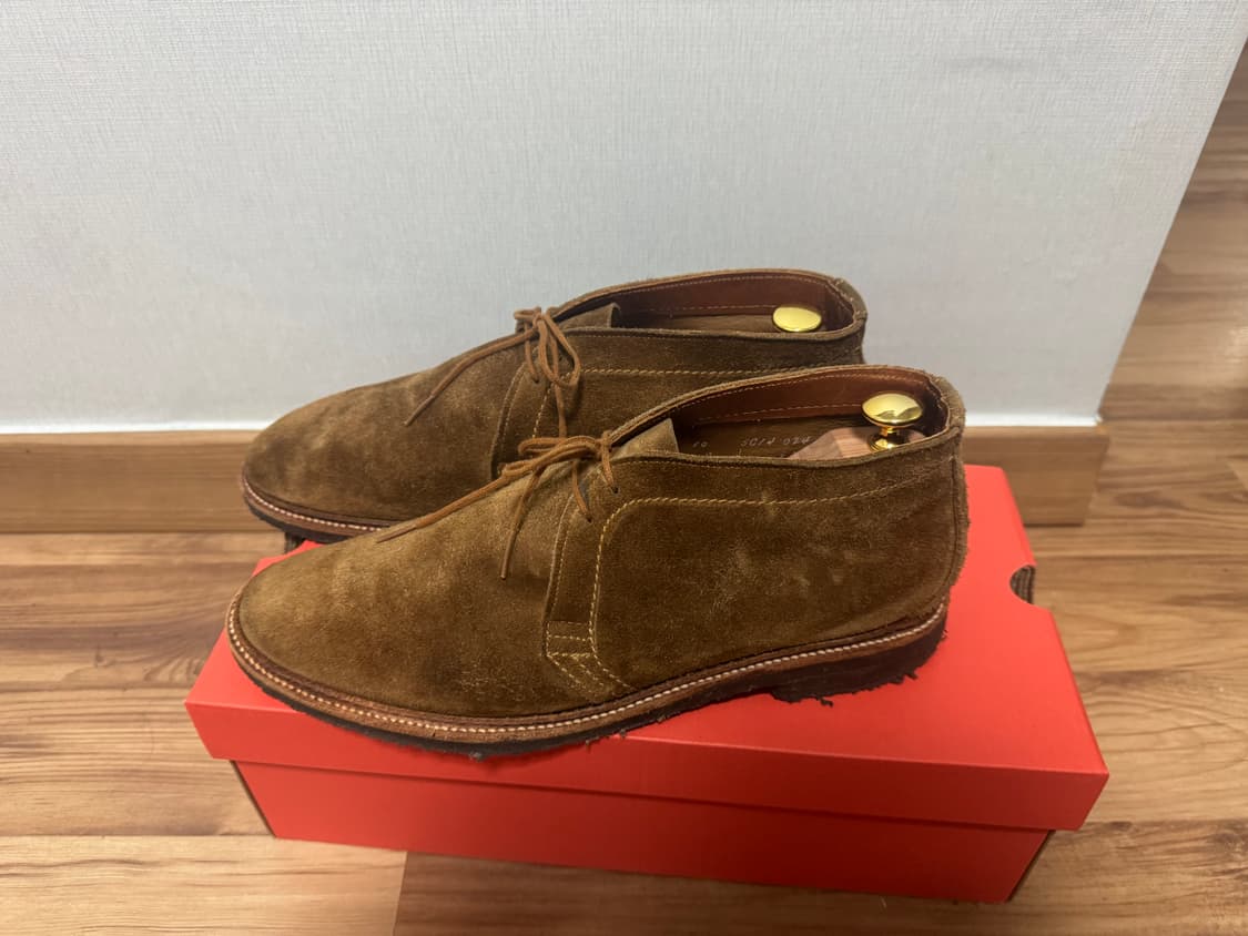 알든 1493 스너프 크레페솔 별주 us10e 상품이미지2