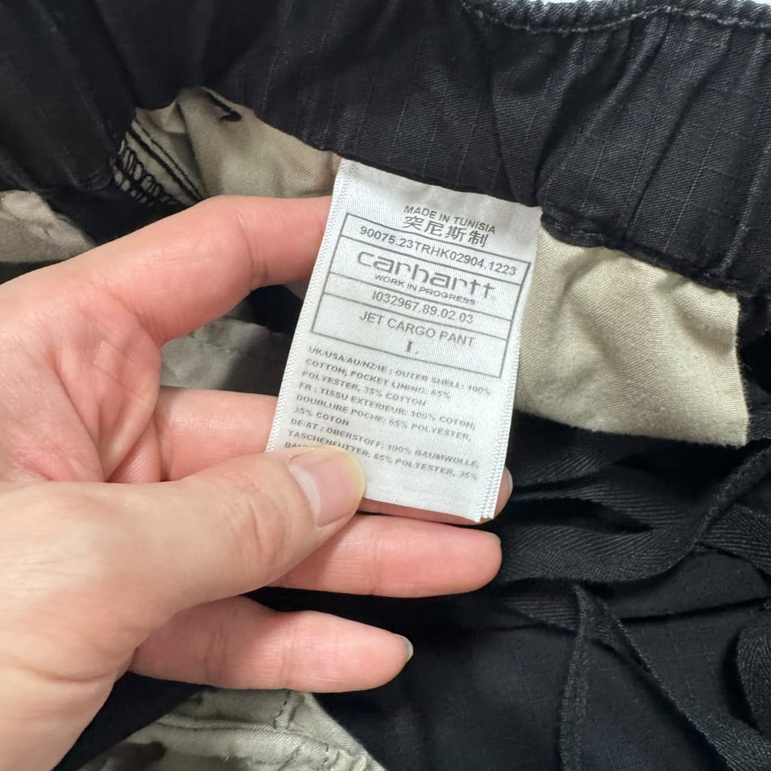 칼하트 WIP 블랙 오버핏 카고팬츠 상품이미지6