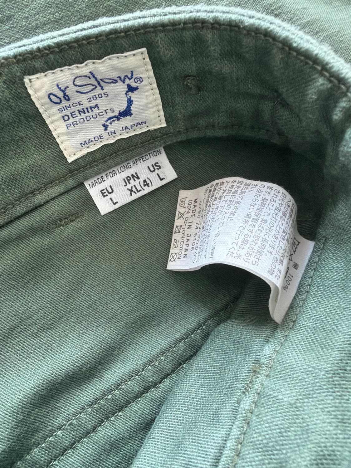 오어슬로우 퍼티그 판매합니다 상품이미지3