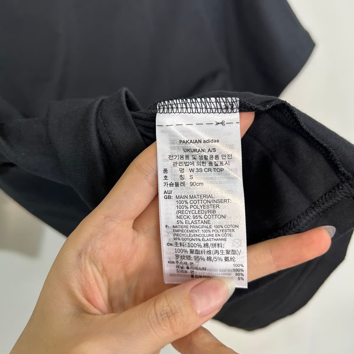 아디다스 여성 반팔 크롭 저지 M 상품이미지4