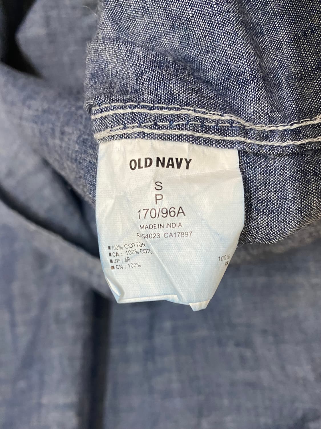 OLD NAVY chambray shirt 상품이미지8
