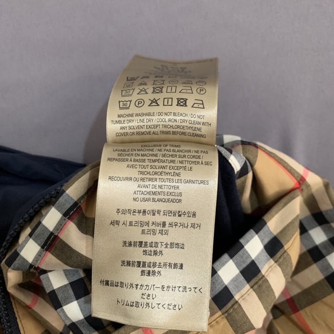 50 버버리 엘워스 트랙자켓 윈드브레이커 바람막이 상품이미지9