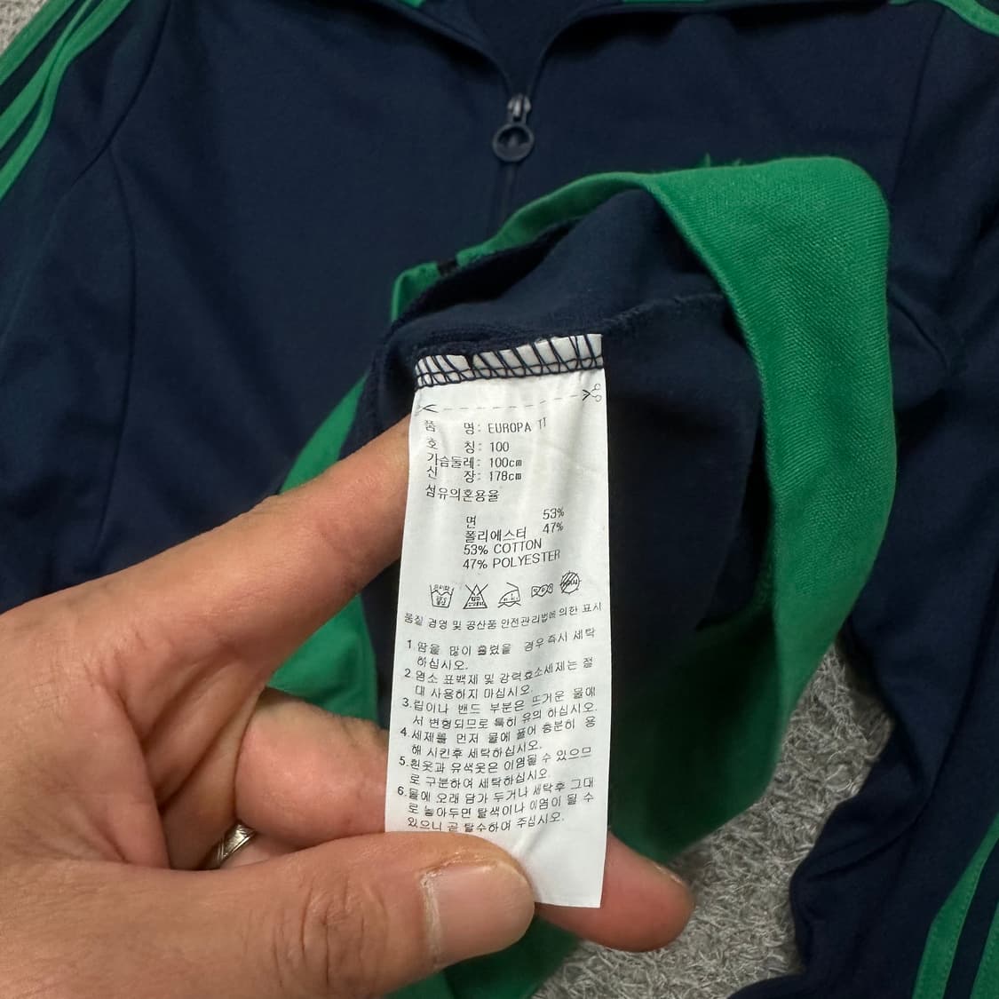 [100] 아디다스 유로파져지 상품이미지3