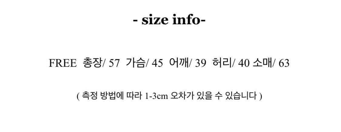 빈티지 y2k 집업 상품이미지2