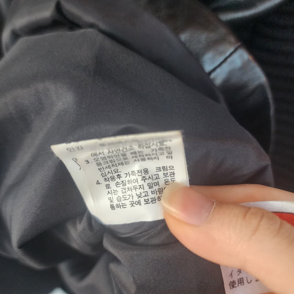 명품 이태리 가죽 트리밍 자켓 상품이미지7