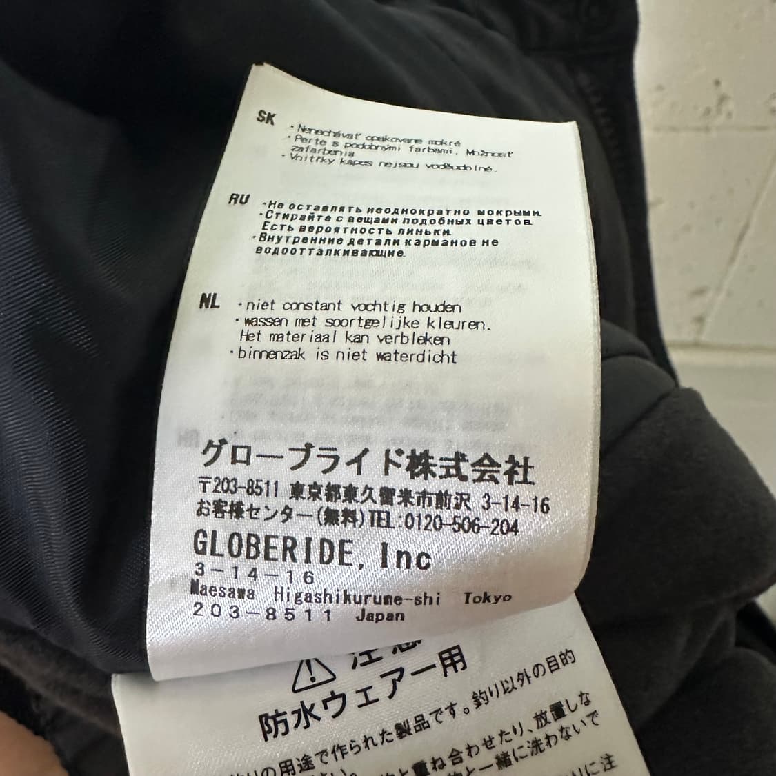 XL daiwa 다이와 낚시 멜빵바지 상품이미지10