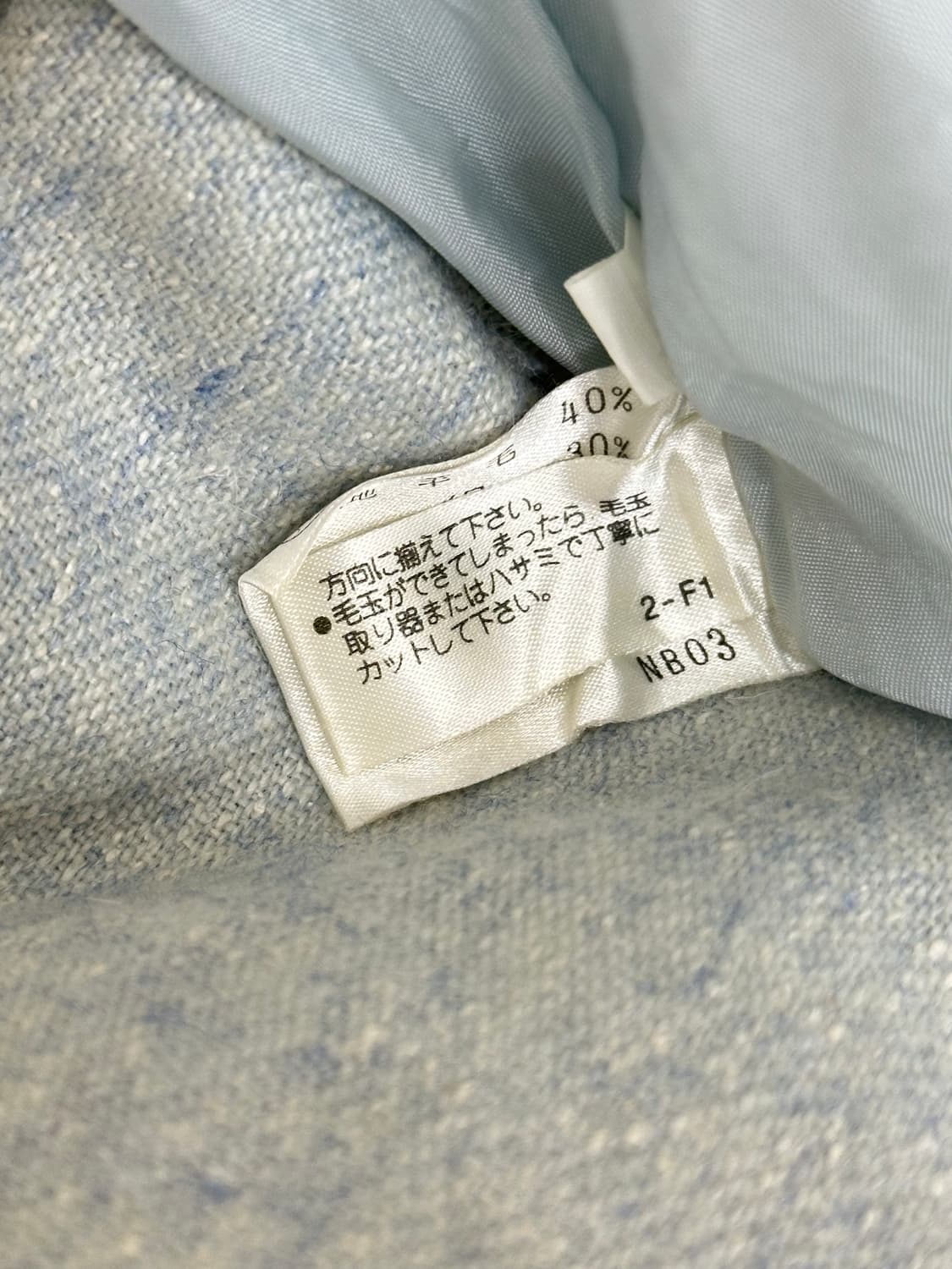 꾸레쥬 원피스 상품이미지8