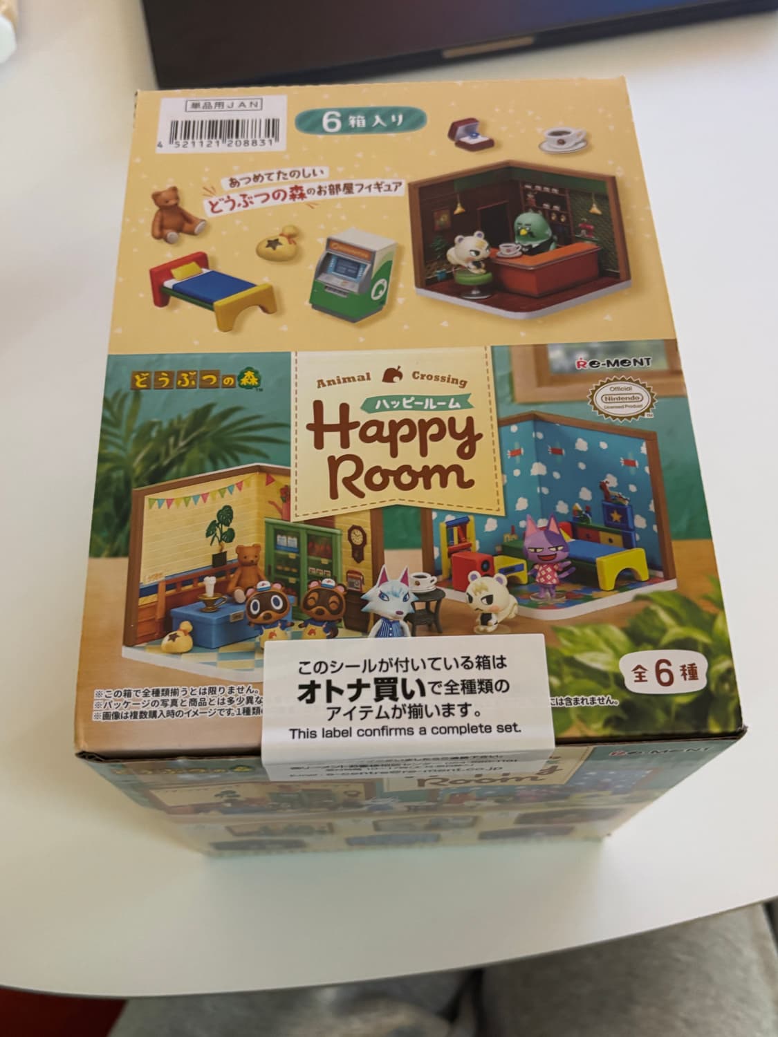 동물의숲 해피룸 리멘트 6종 풀세트 일괄 상품이미지1