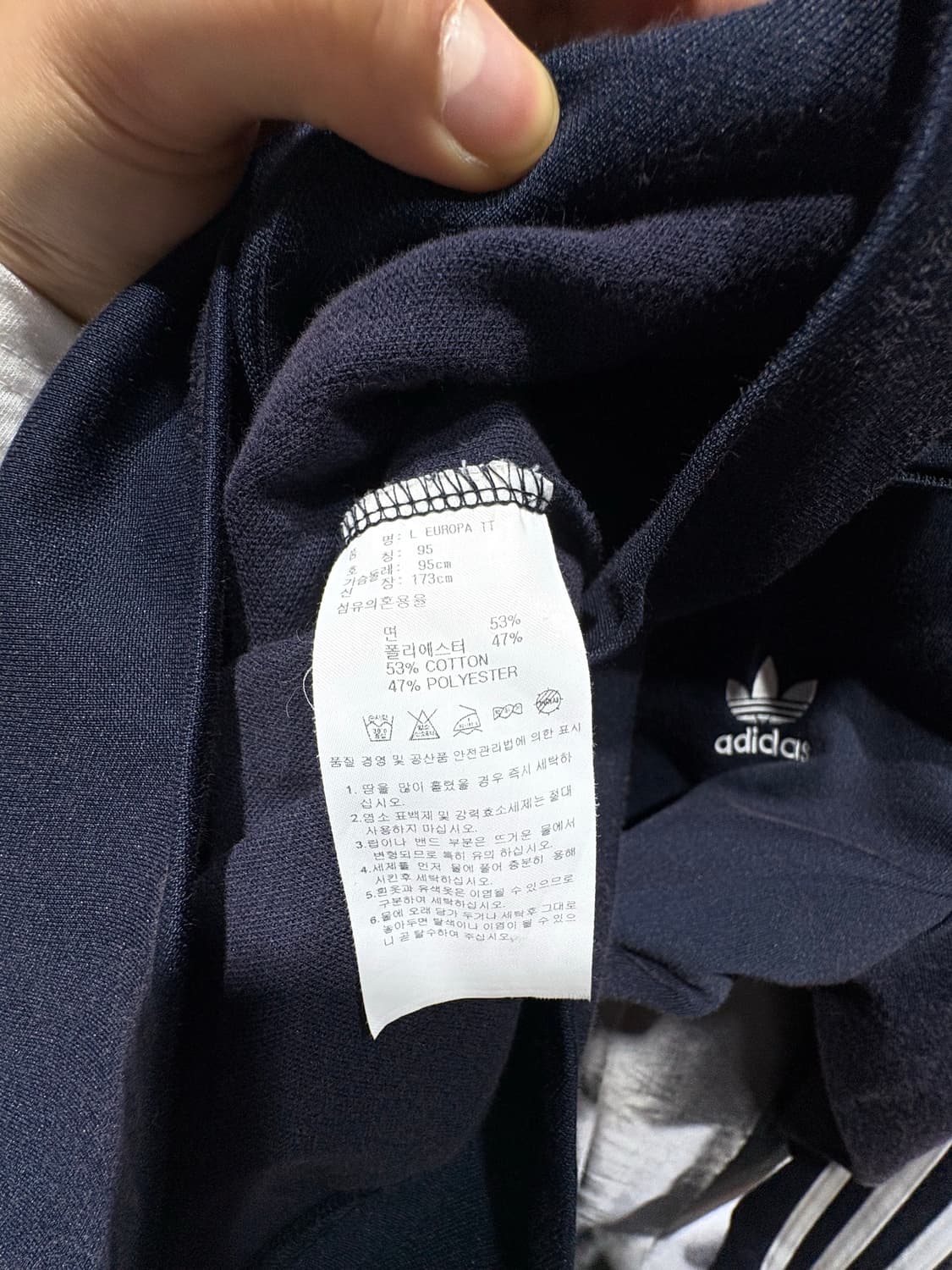M Adidas 아디다스 유로파 네이비 트랙탑 상품이미지6