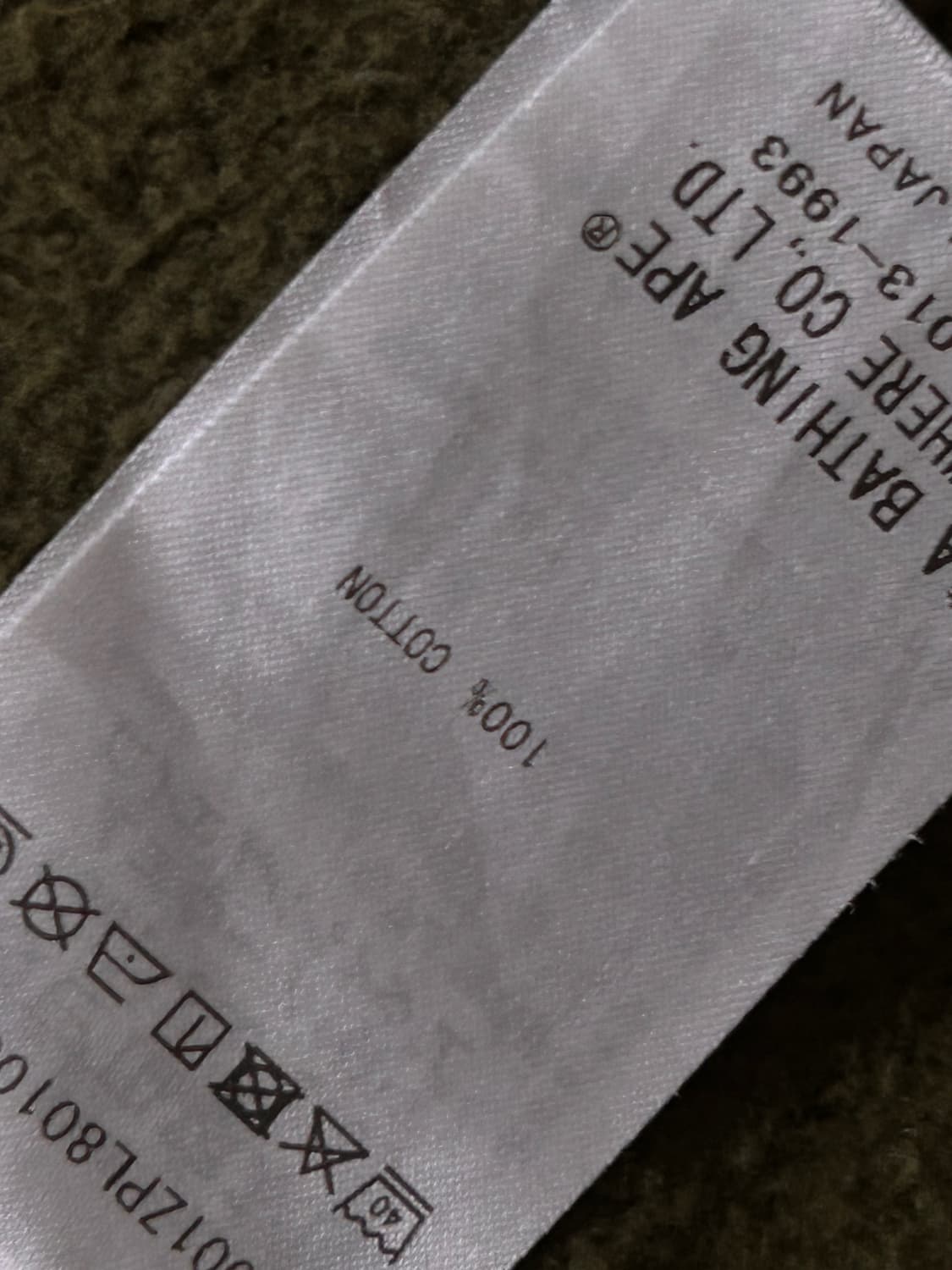 베이프 녹계 그린 샤크 후드집업 상품이미지4