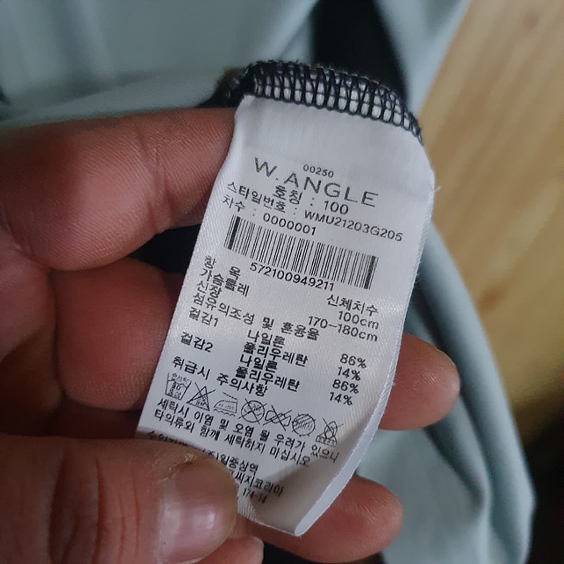 와이드앵글 기능성 카라티 100 상품이미지4