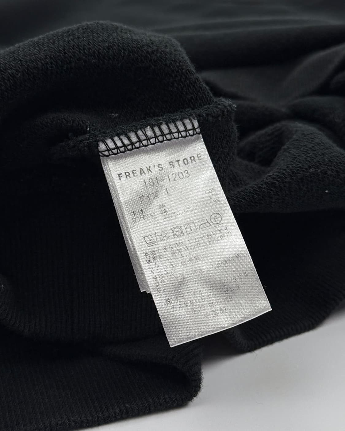 Champion × RAGEBLUE Stitch Ball Cap 상품이미지6