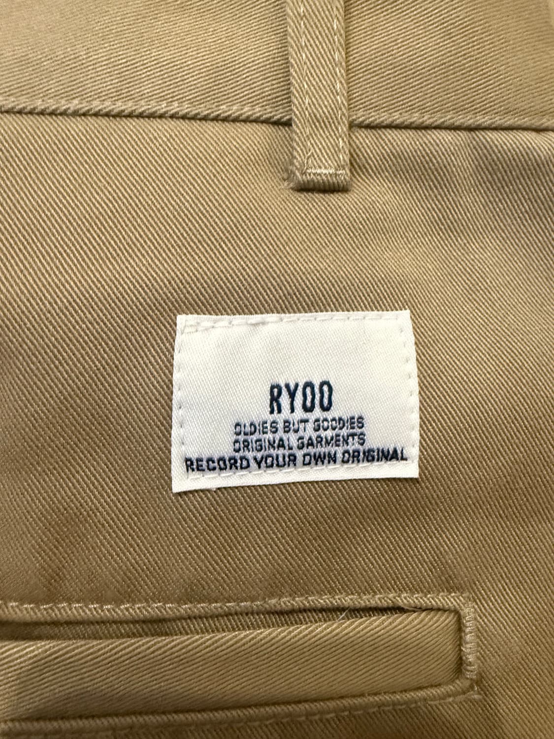 Vanves Pants #1 [Khaki] XL 상품이미지3