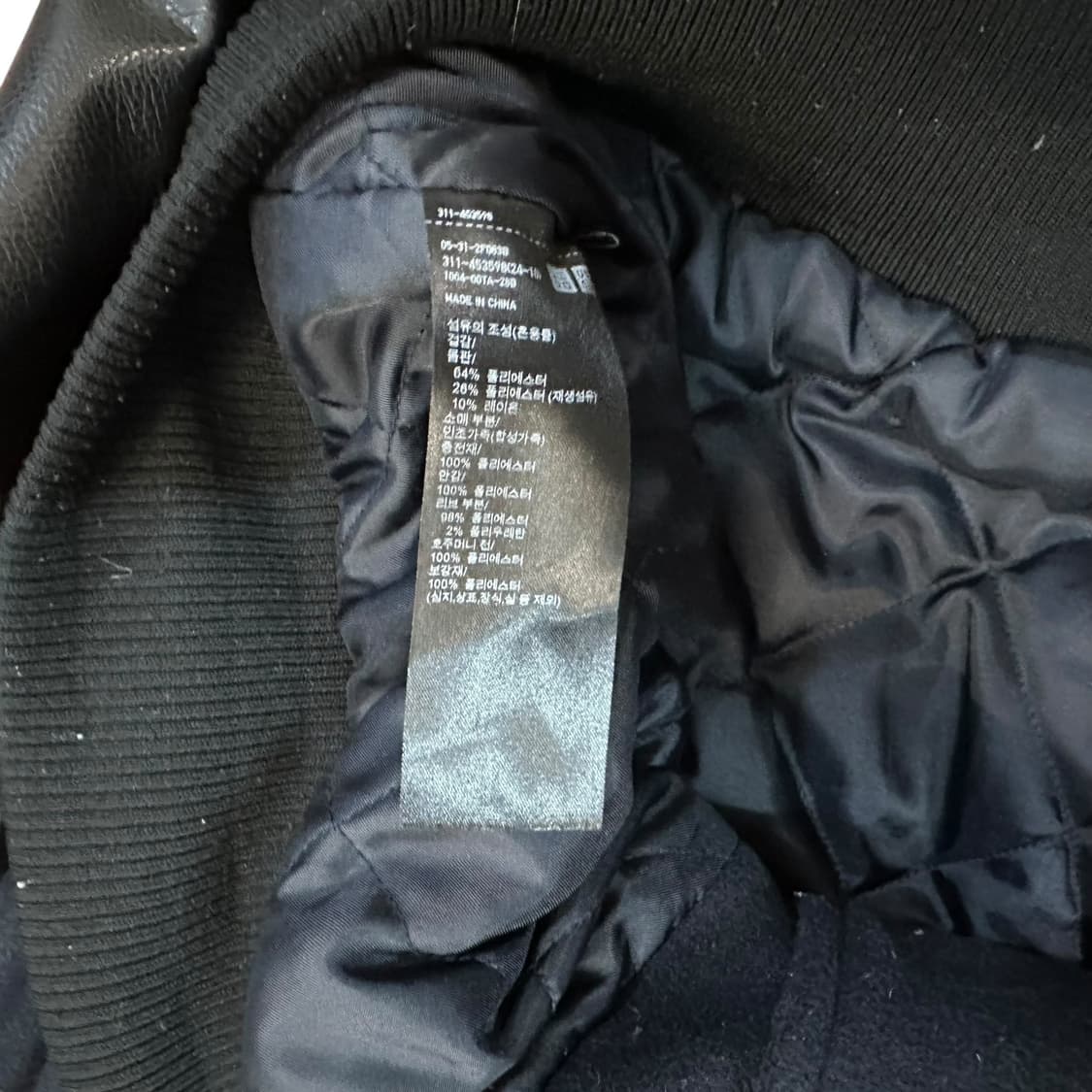 유니클로 바시티 상품이미지5