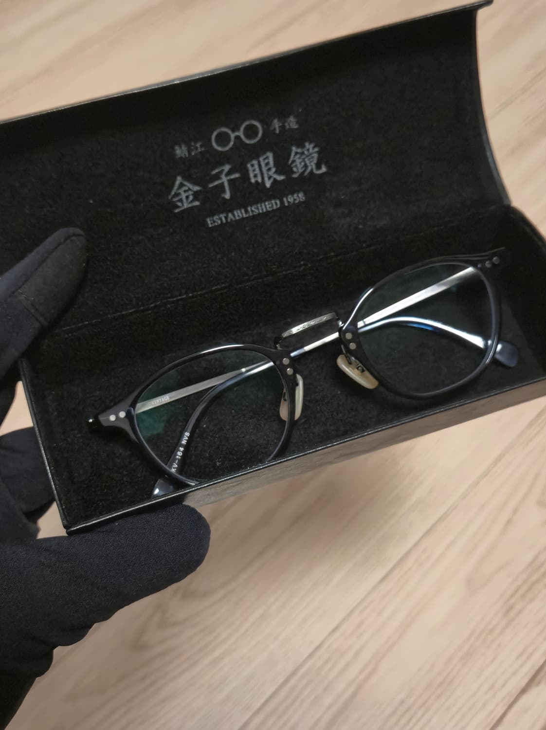 금자안경 kv164 상품이미지1