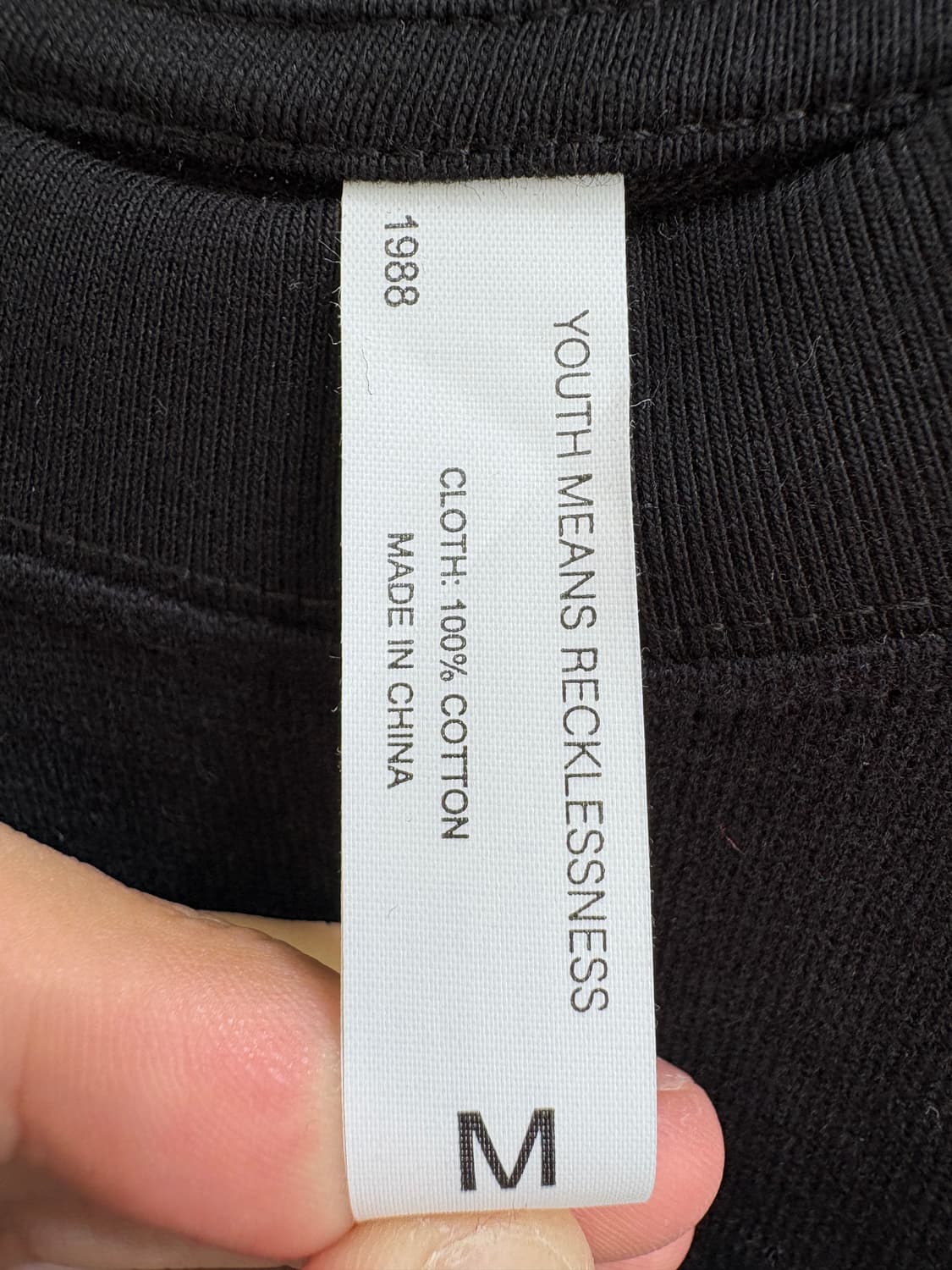 YOUTH MEANS RECKLESSNESS 반팔티셔츠 상품이미지7