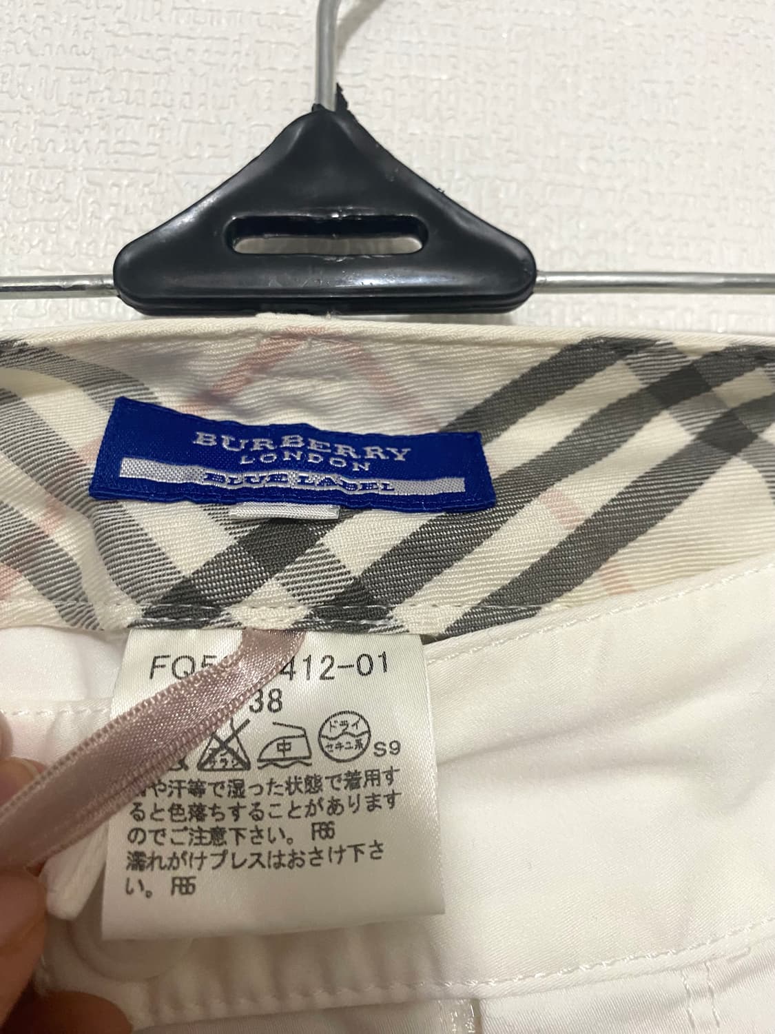 버버리 블루  카브라 팬츠 상품이미지3