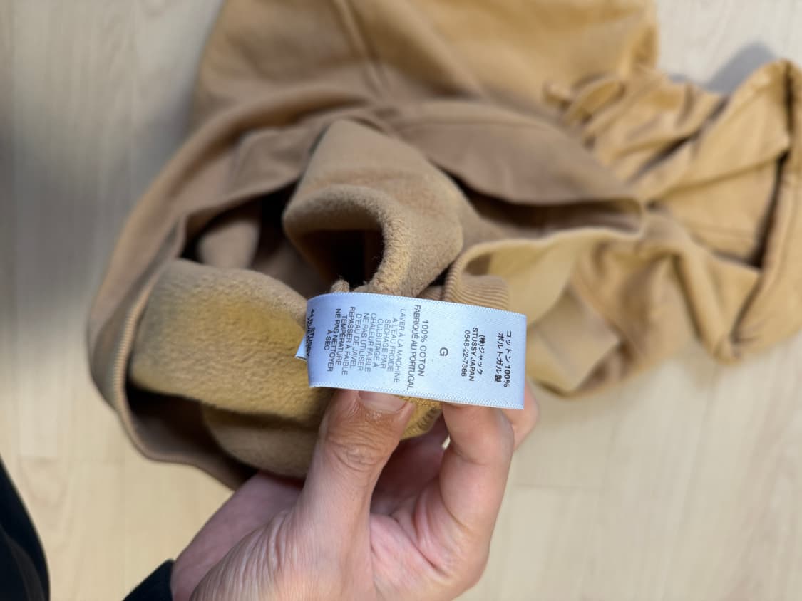 스투시 약기모 후드티셔츠 상품이미지3